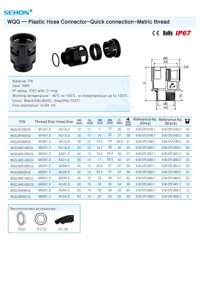 WEIPU Plastic Hose Connector